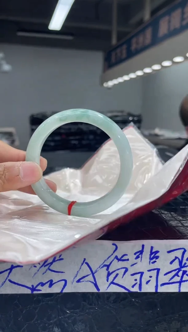 未镶嵌手镯翡翠14