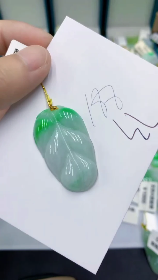 颈饰18K金镶嵌翡翠翡翠