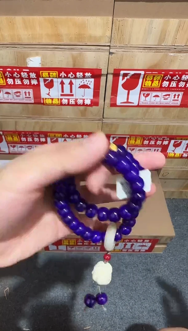 又禧文玩精品手串-无礼盒-@@ys939