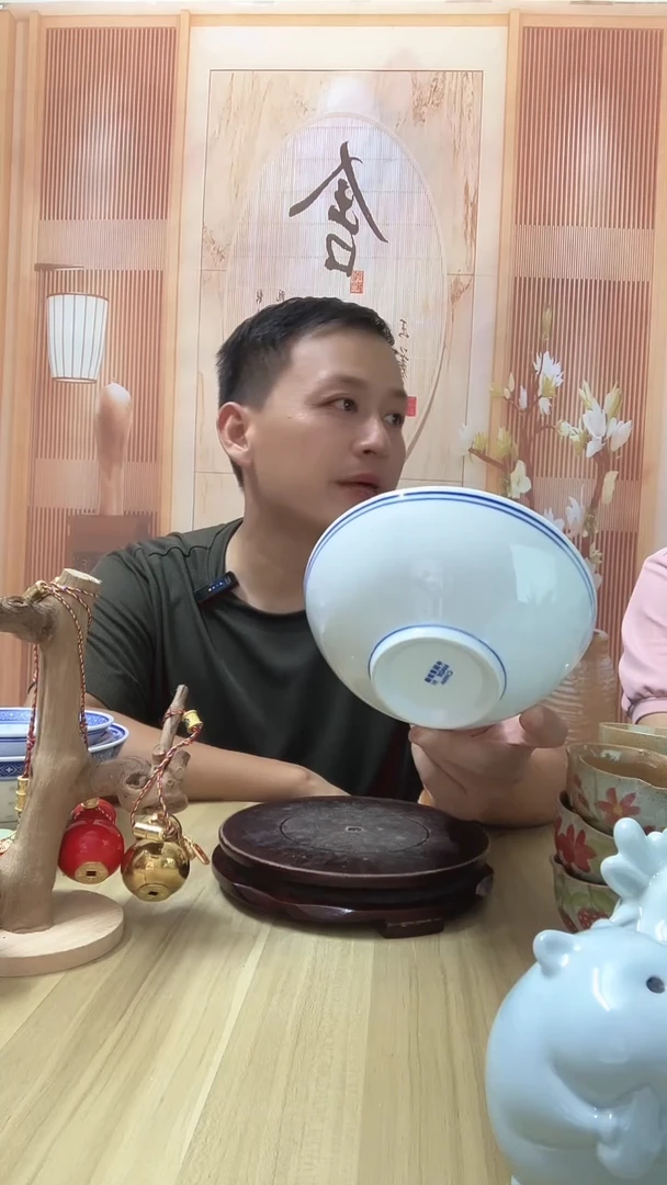 瓷@*雁6英寸蓝边碗 4个