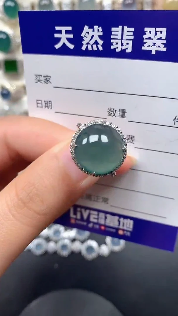 银S925镶嵌戒指翡翠42