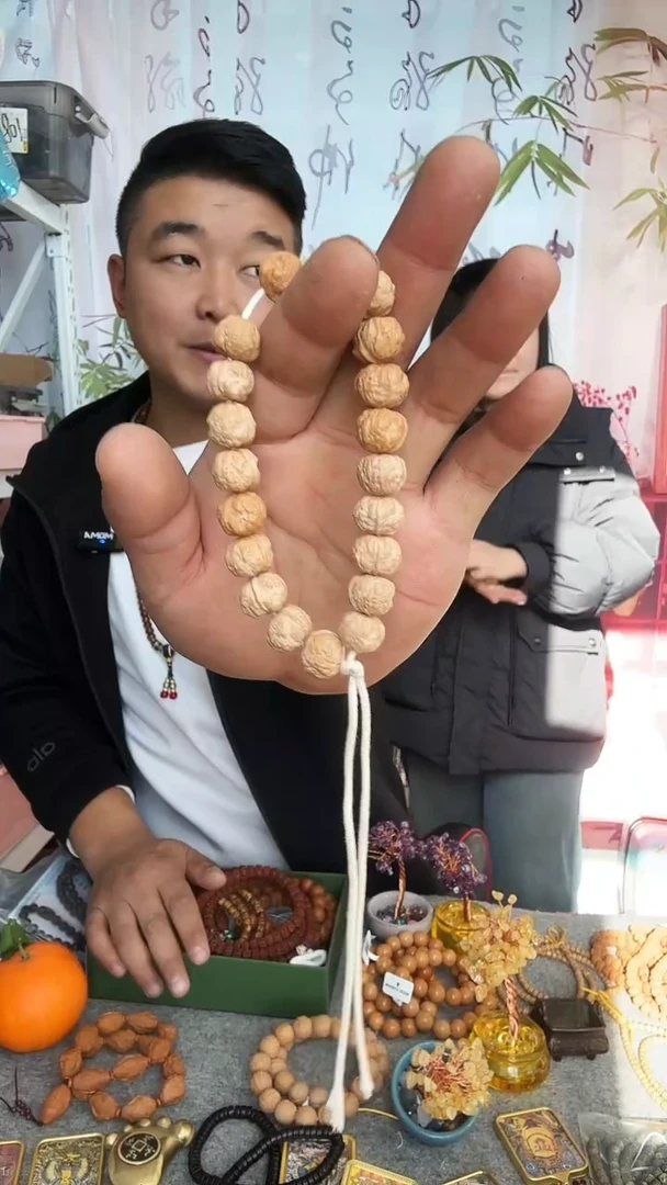 手串猴头核桃蟾宗手持