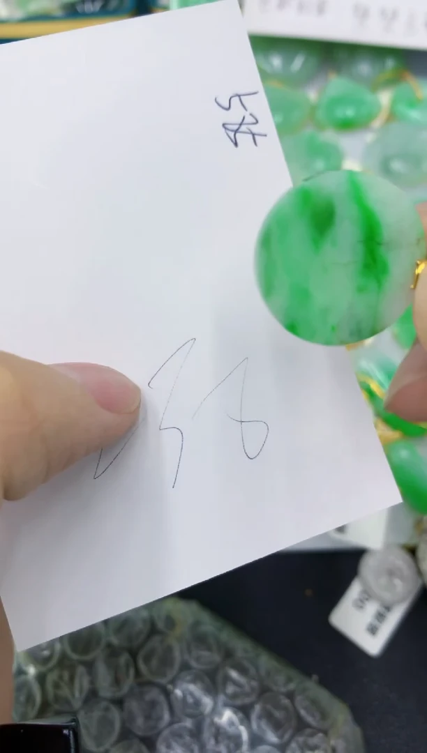 颈饰18K金镶嵌翡翠111111111111