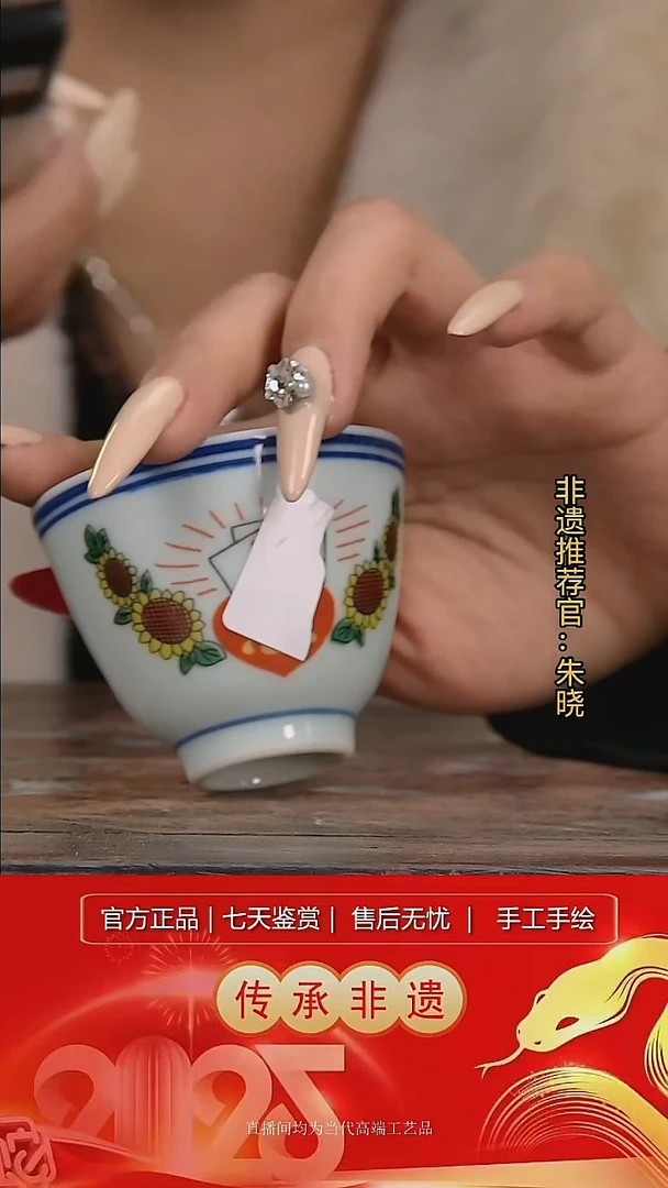 摆件陶景德镇陶瓷W533