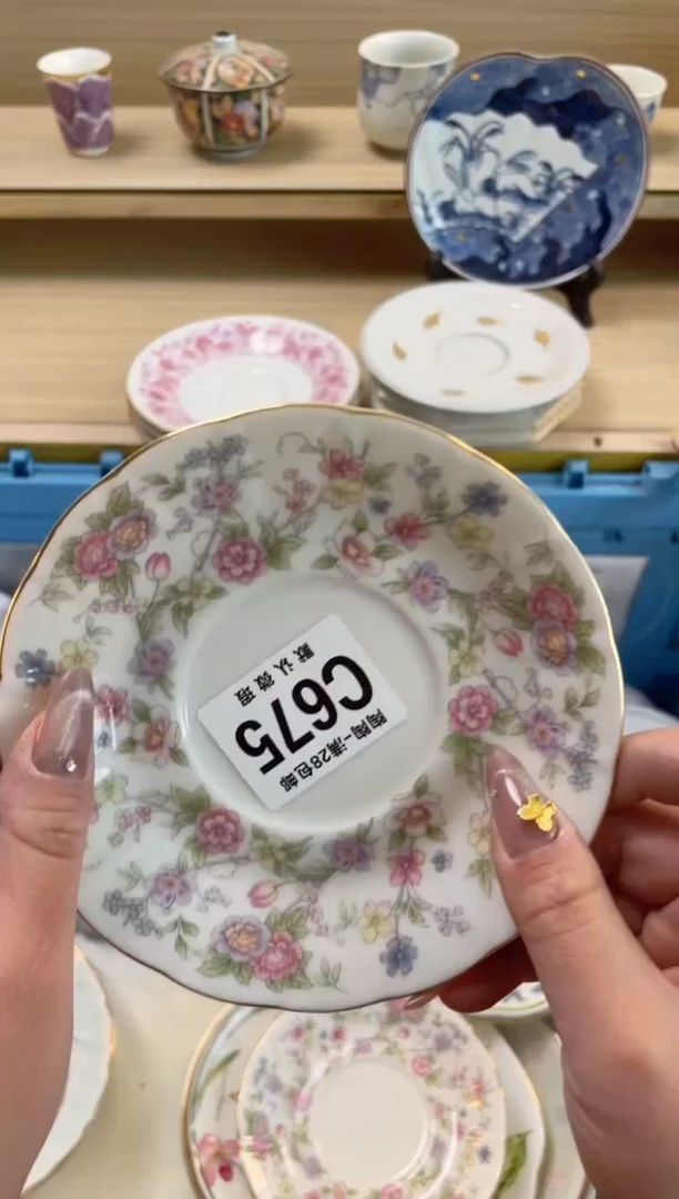 【闪购商品】杯瓷器瓷器瓷器瓷器C675