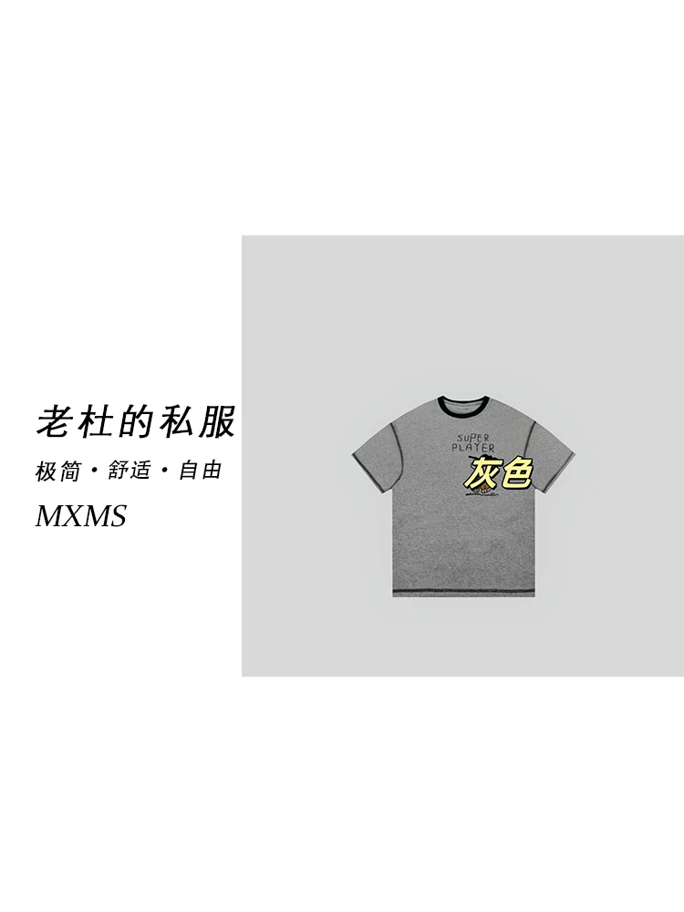 （麦欢尼）25802-11-“出街穿搭”韩系舒适百搭卡通图案圆领短袖T恤