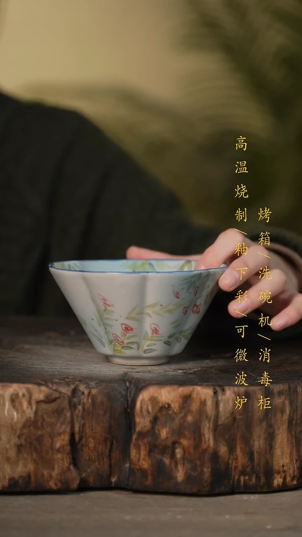 瓷片景德镇高温釉下彩可微波烤箱洗碗机