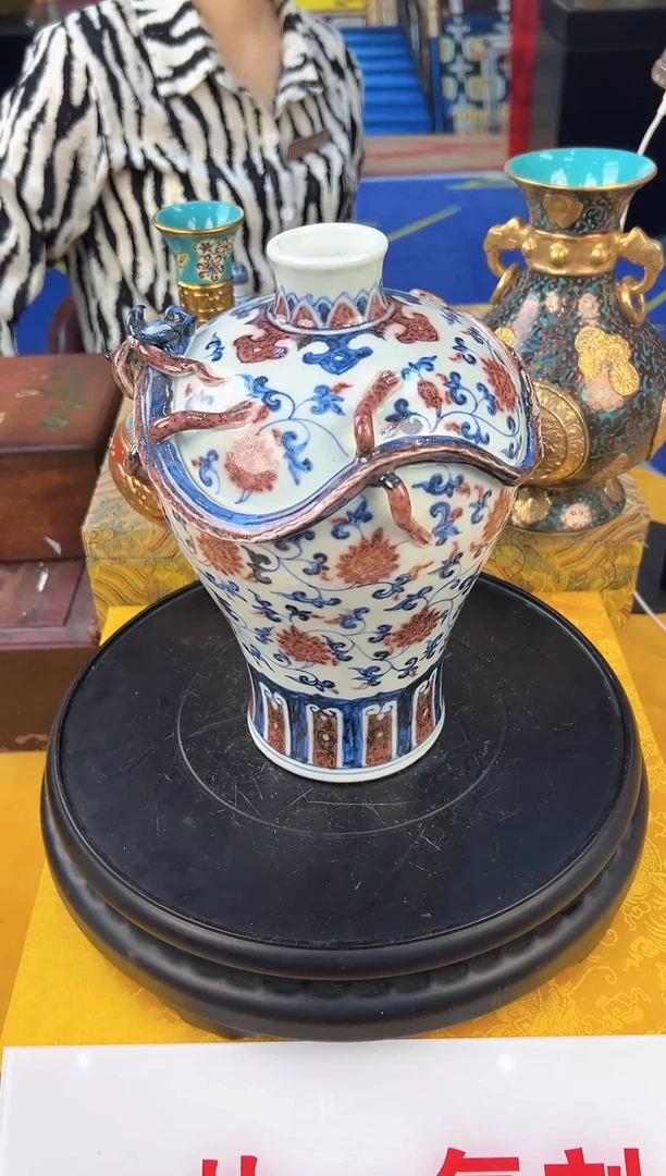 其他颐和园A6-25 陶瓷摆件（一比一复刻品