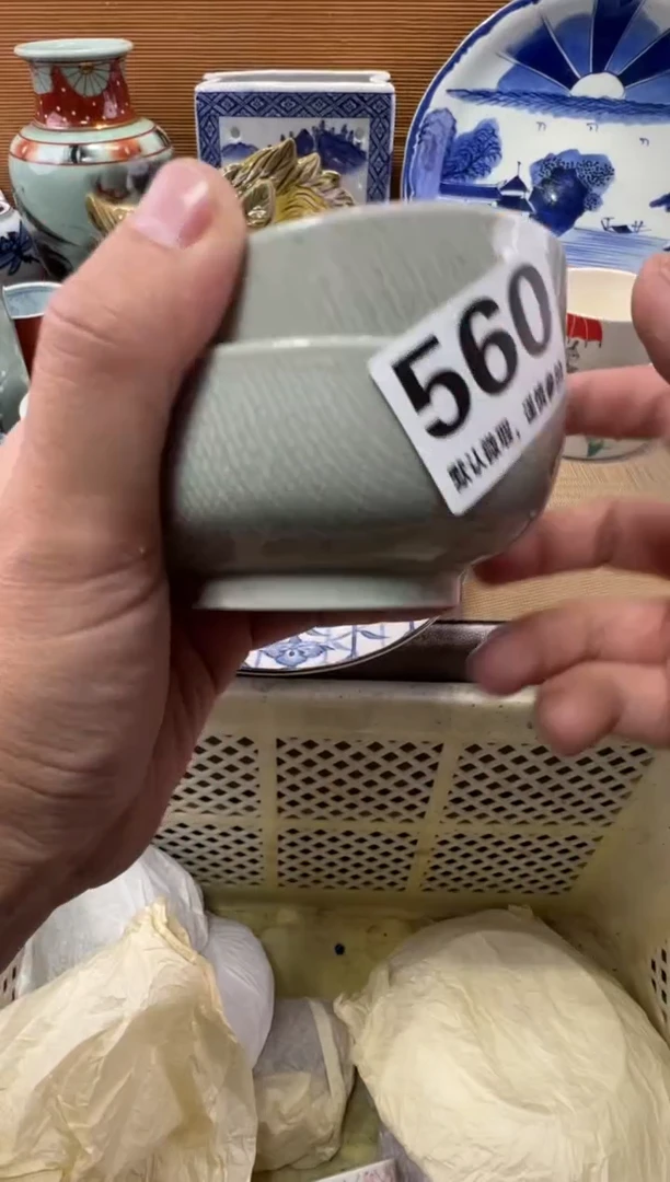 石*瓷器瓷器瓷器瓷器瓷器