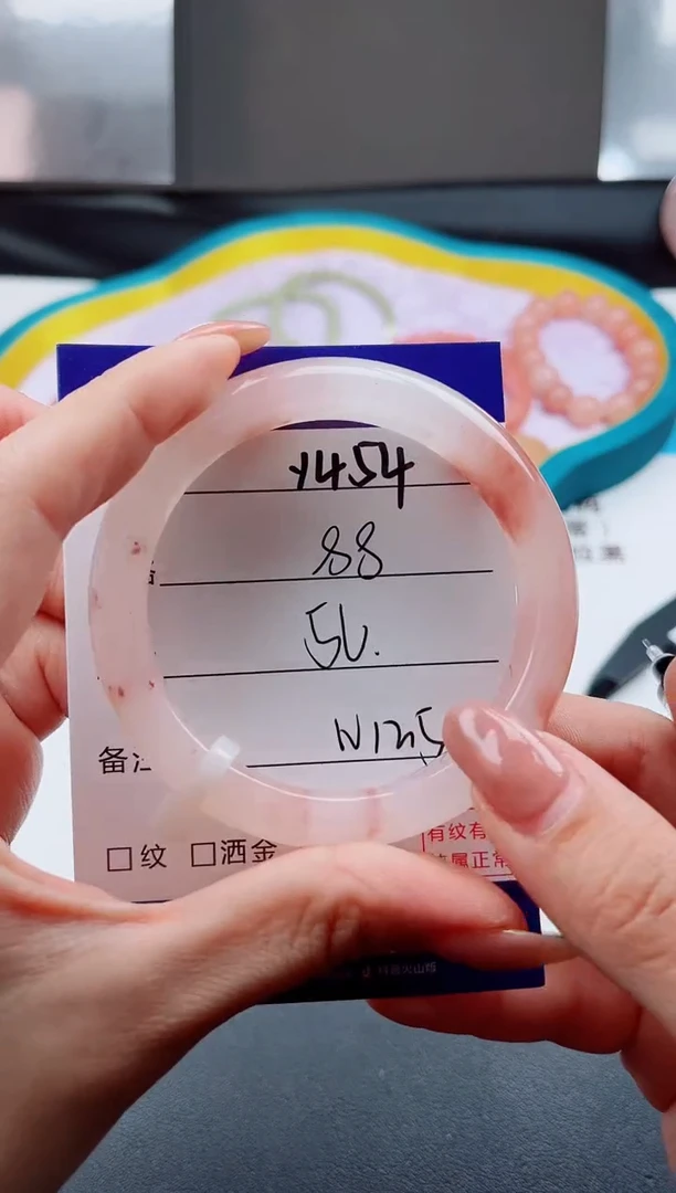 未镶嵌手镯石英质玉Y454-56