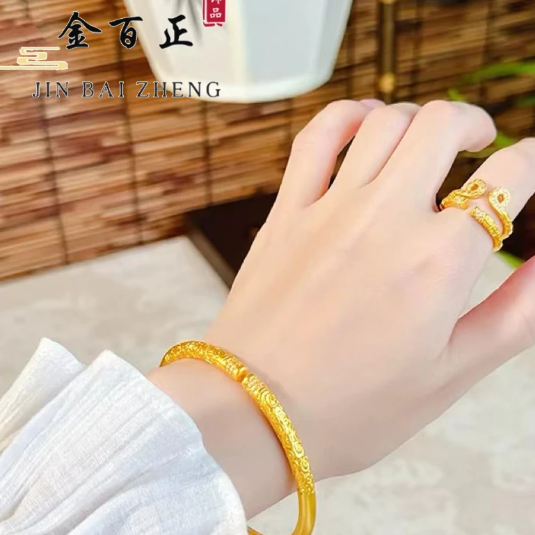 铜合金合成锆石手镯 黑神话悟空祥云金箍手镯女款精美百搭不掉色