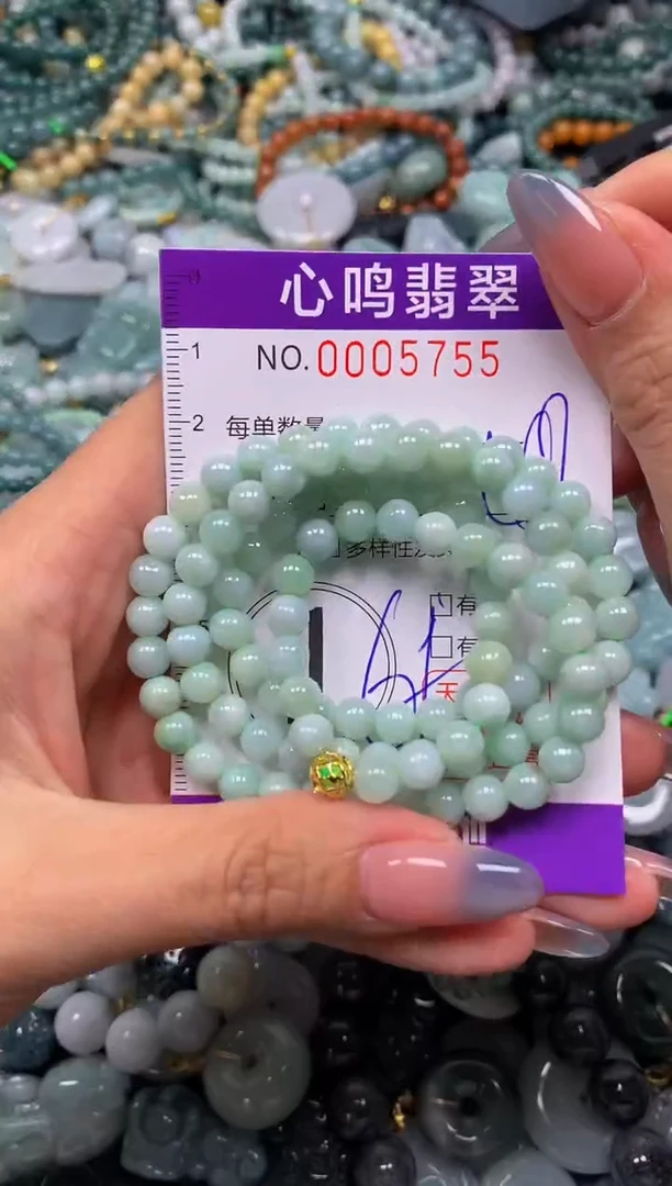 颈饰未镶嵌翡翠闪购005755