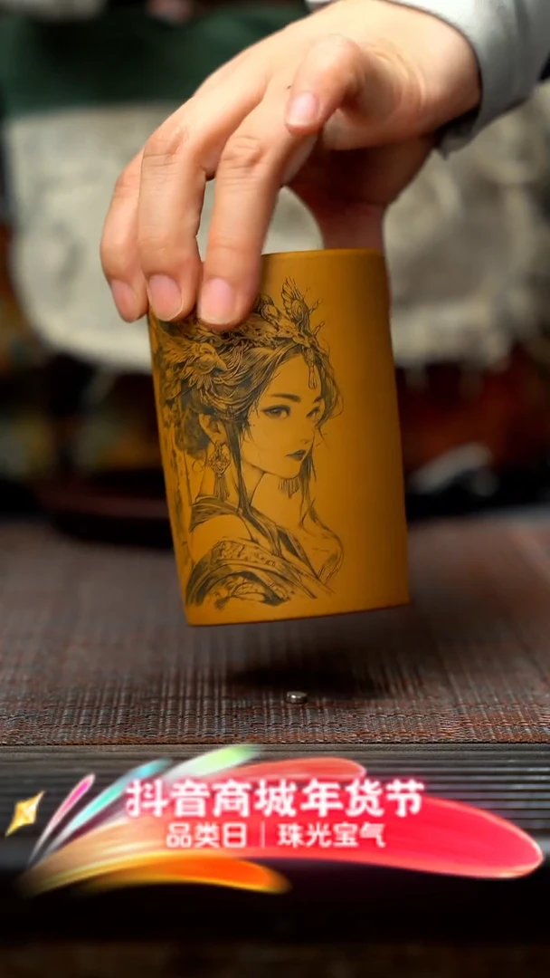 【闪购商品】紫砂茶壶紫砂直口杯