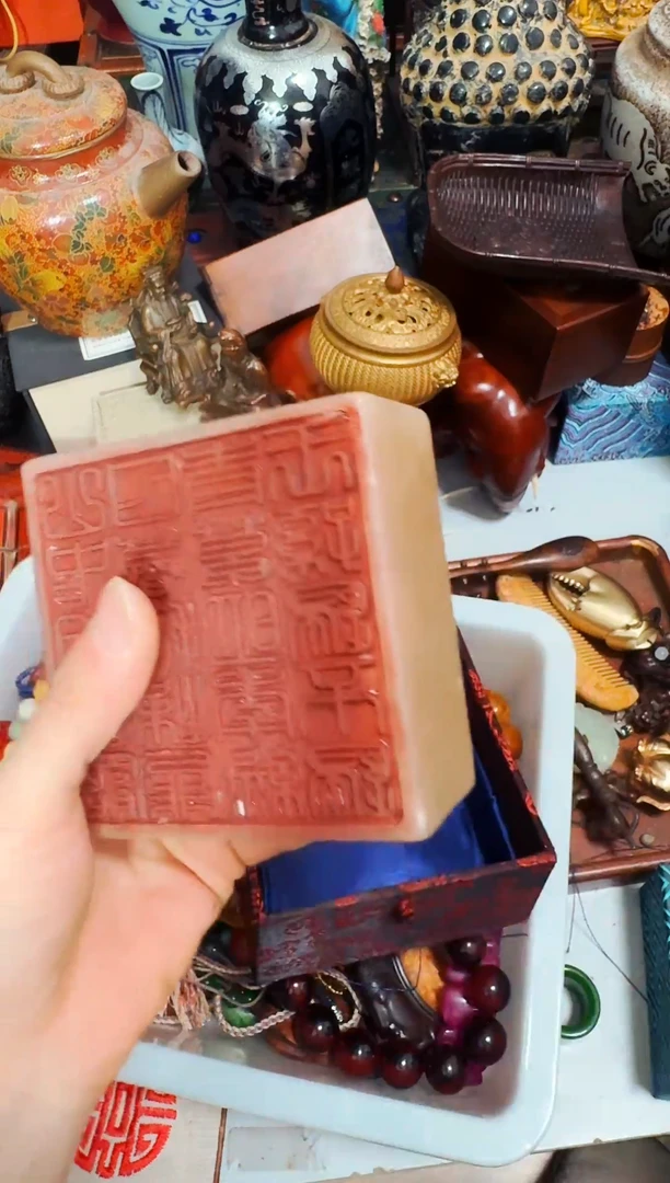 【闪购商品】瓷片陶瓷陶瓷陶瓷陶瓷