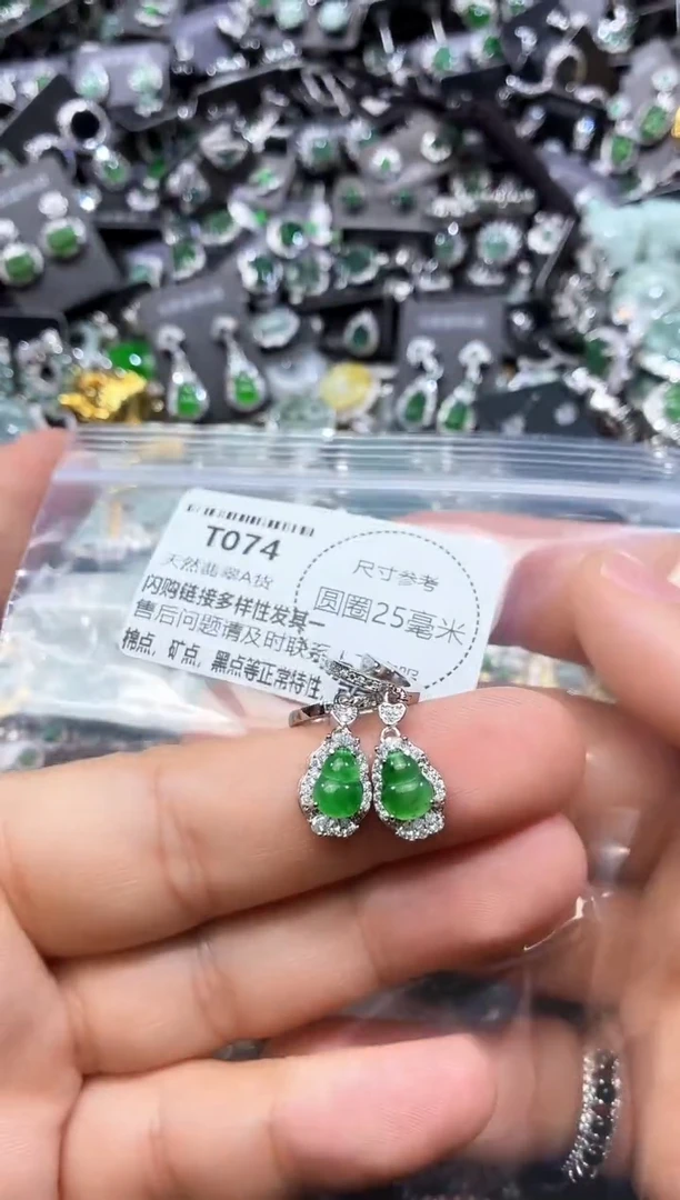 翡翠未镶嵌颈饰T074耳扣