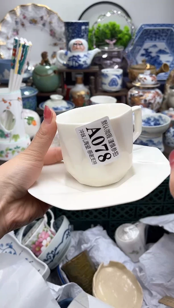 【闪购商品】 满16元包邮一单一付感谢支持！