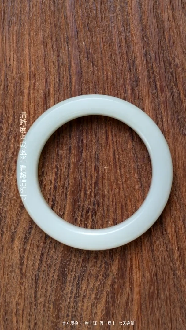 颈饰未镶嵌和田玉59.9