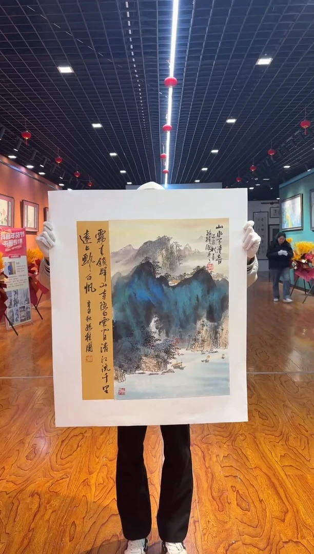 【闪购商品】国画孙桂国老师字画，带亲笔合影证书19-41