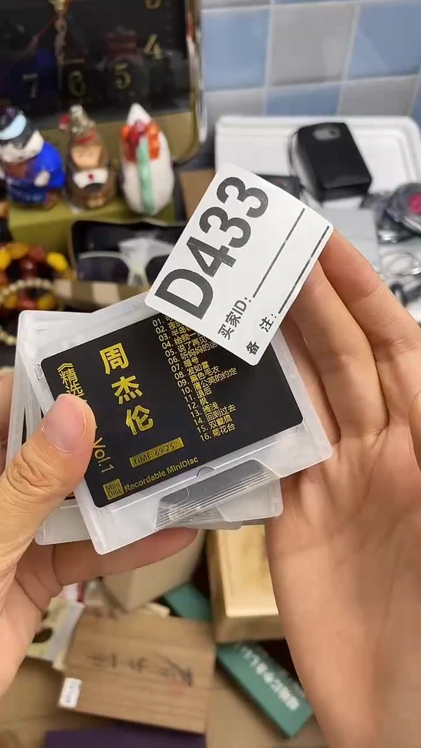 塑料阿**狄瓷碟片家用回流瓷日式复古手工陶瓷创意