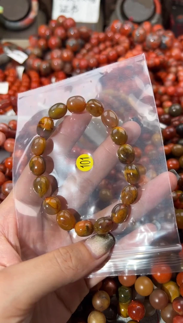 未镶嵌手串南红玛瑙9+