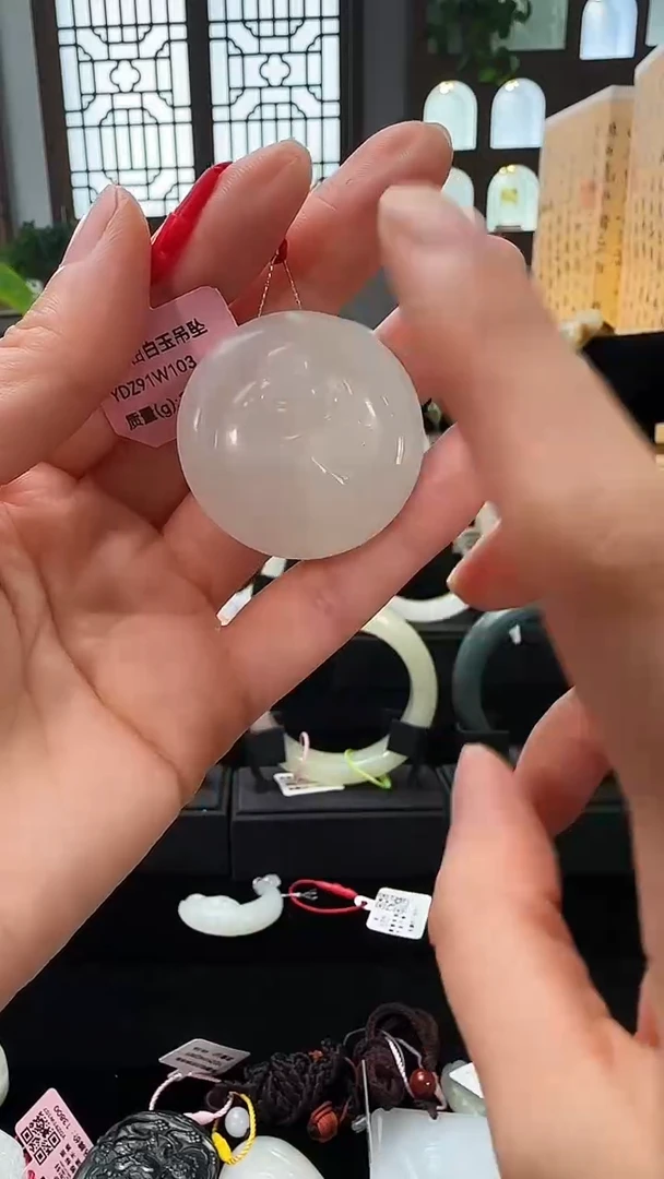 未镶嵌手镯和田玉新疆于田吊坠23