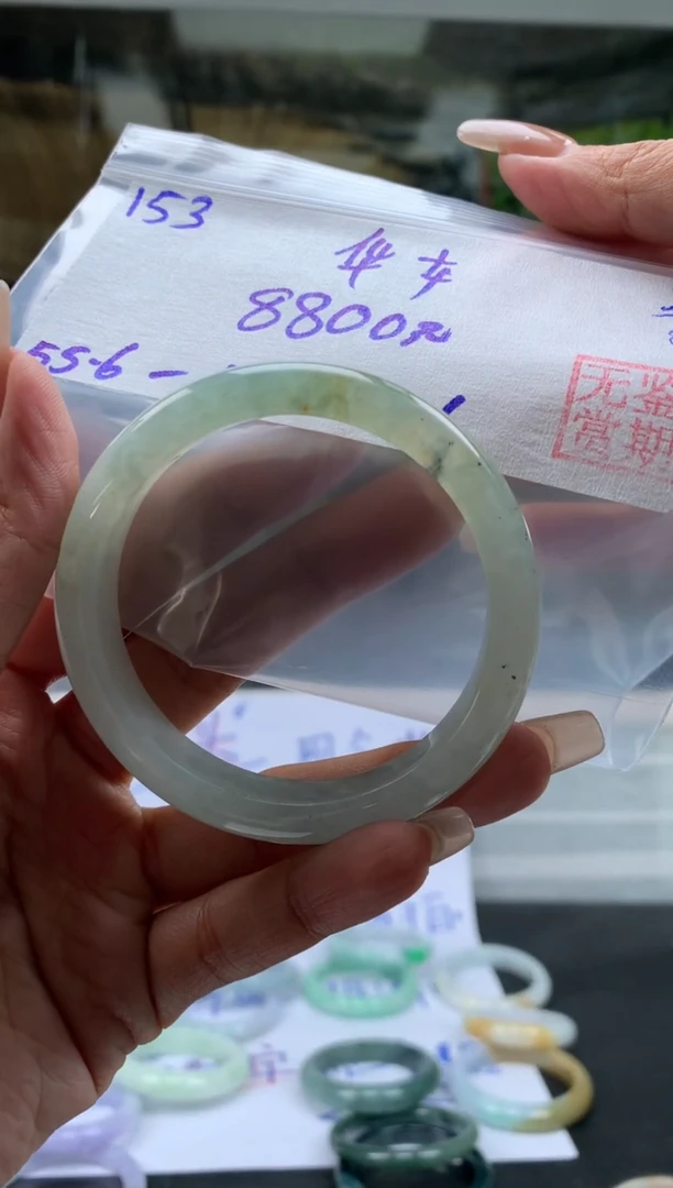 翡翠未镶嵌手镯翡翠手镯 下单联系小耳机#153