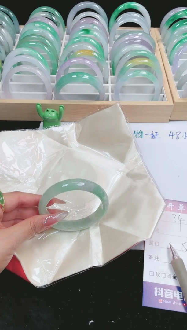 57-58（一物一拍 所见即所得）74