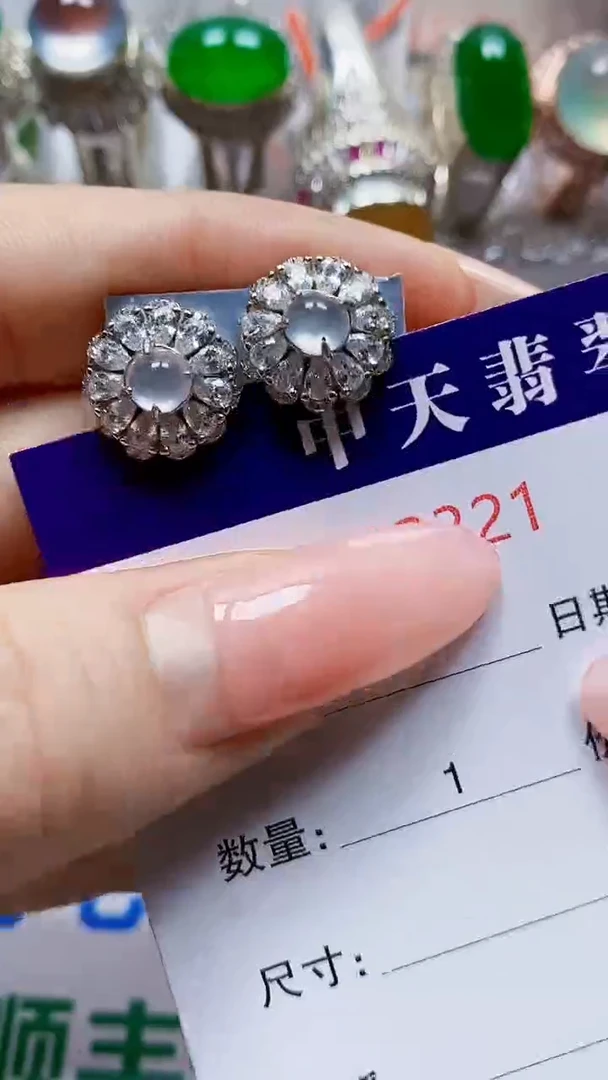银S925镶嵌戒指翡翠大**拙2321