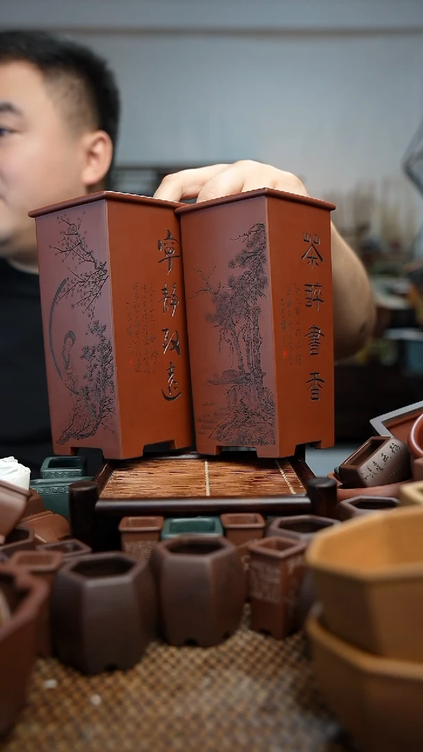 紫砂花盆峻*海長木軒精品紫砂
