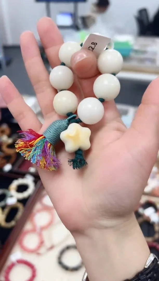 吊坠菩提根/象牙果GZA164