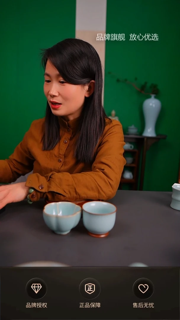 【闪购商品】一级美人杯 天青铜口大梅花杯不完美 两只