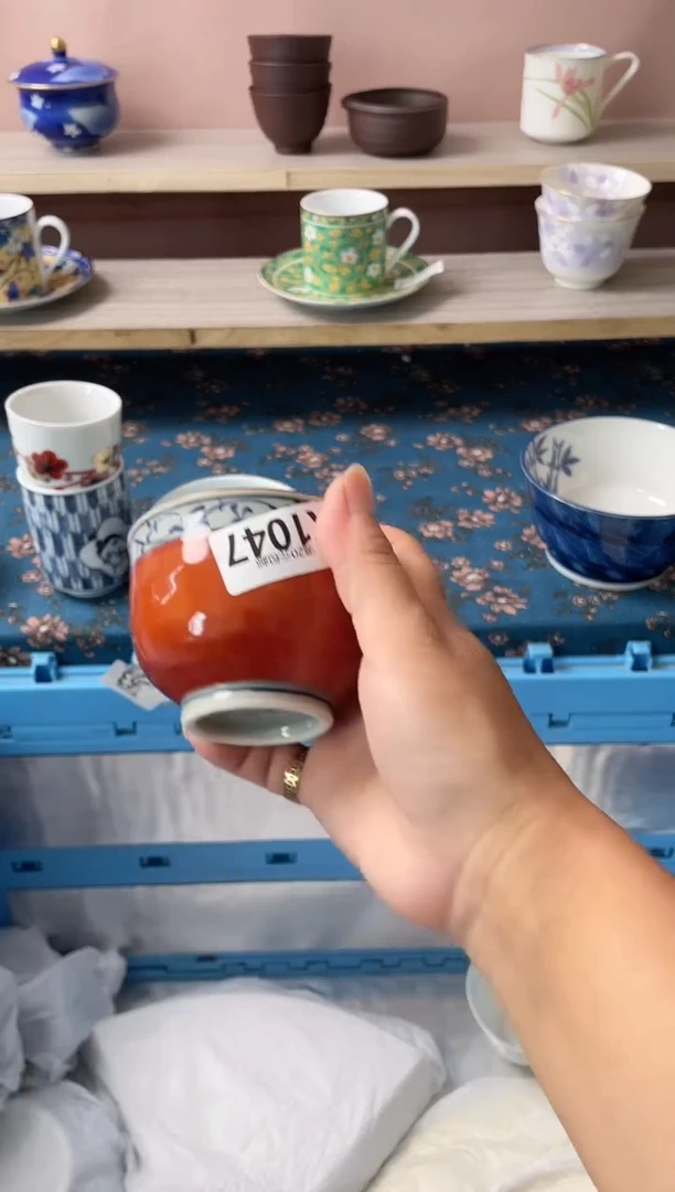 瓷片云**差瓷器瓷器K1047