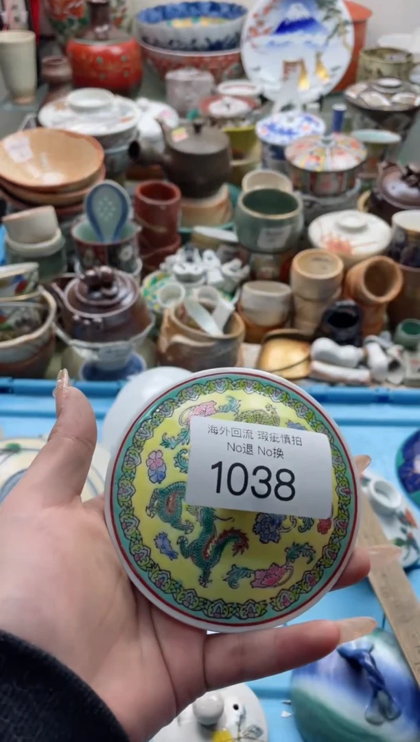 【闪购商品】摆件1038精美瓷器 创意盖子