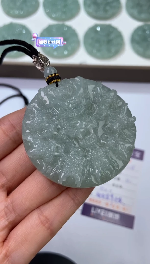 【闪购商品】翡翠挂件未镶嵌276598/天然缅甸九龙 多样性一件发