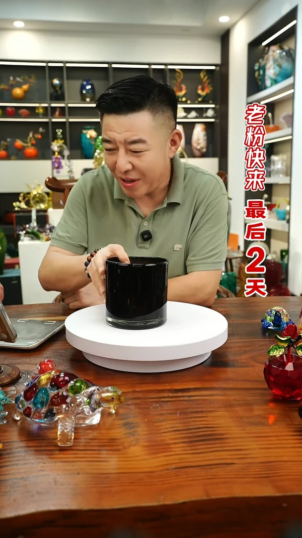 琉璃手工艺品外贸尾货花瓶002