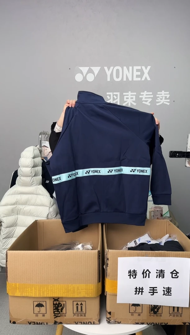 男外套150074藏青xxl