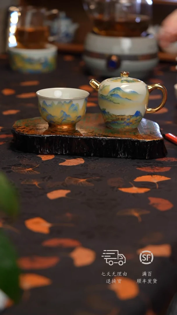 闪购名称闪购名称