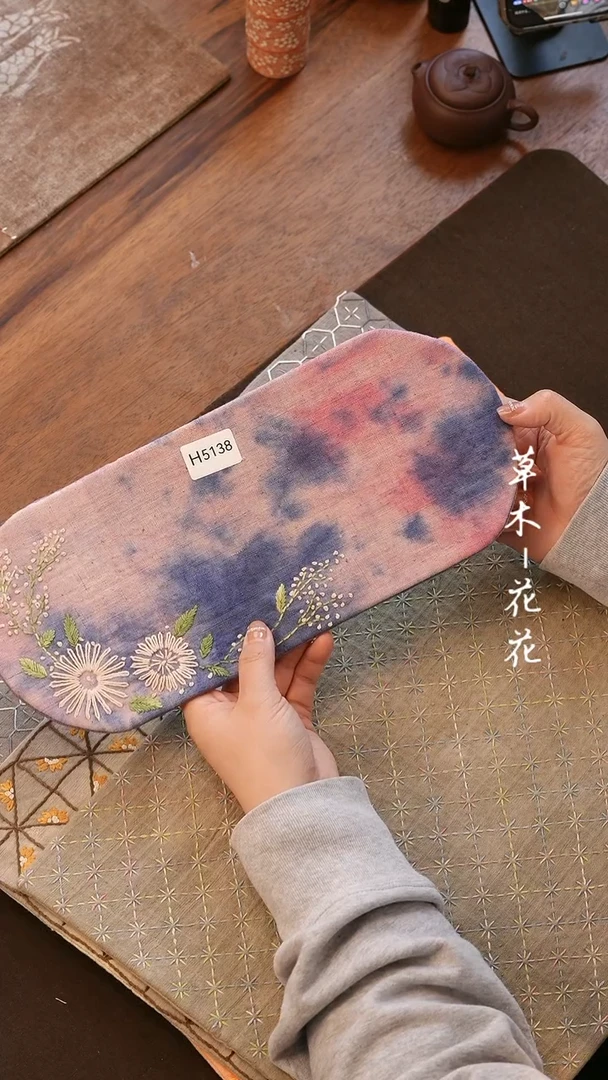 【闪购商品】H5138