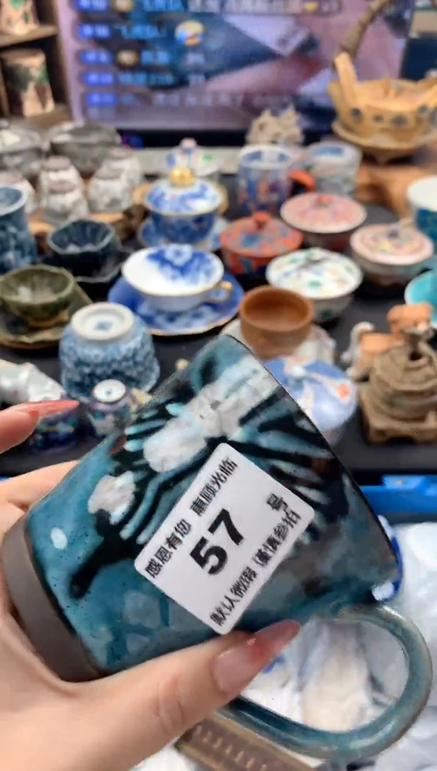 瓷片57 号九姑娘工艺品瓷器