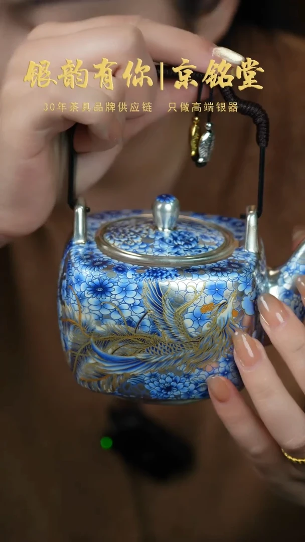 【闪购商品】四方龙凤一壶两杯.........