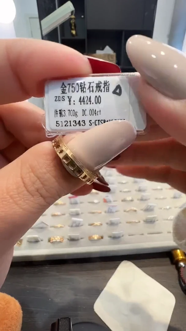 18K金镶嵌戒指/指环钻石天然真金真钻