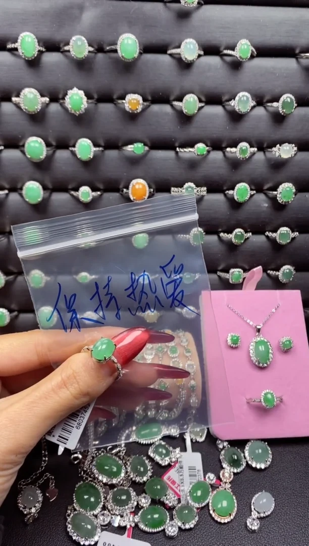 银S925镶嵌戒指翡翠保***❤翡翠戒指