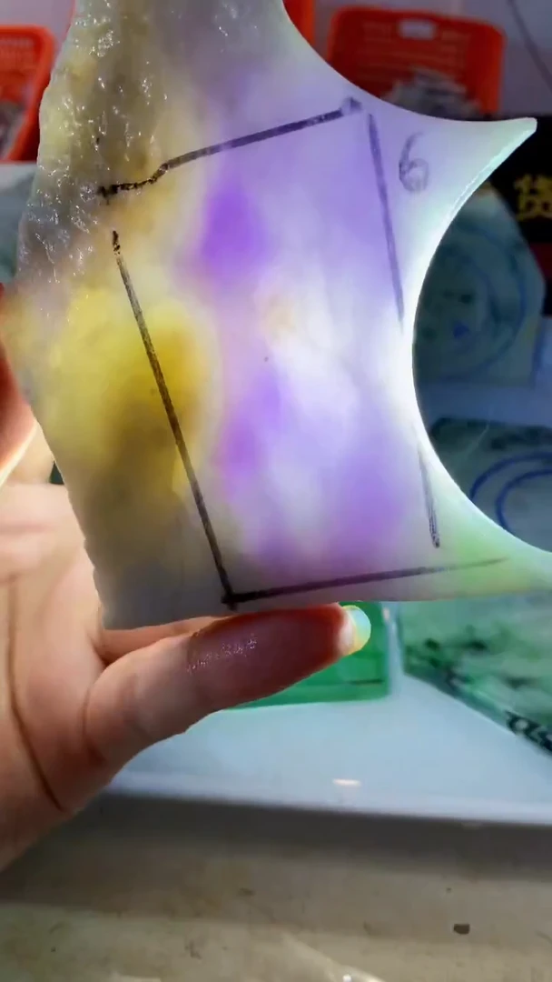 颈饰未镶嵌翡翠缅甸A货翡翠史160