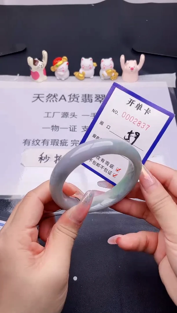 未镶嵌手镯翡翠翡翠手镯未镶嵌