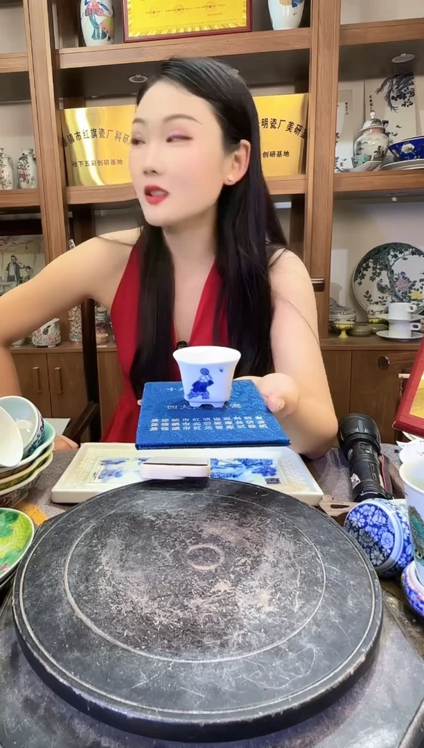 其他B088景德镇制陶瓷一件