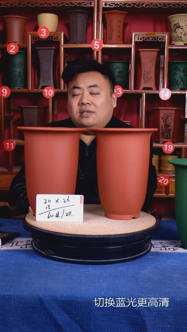 紫砂花盆1111111111