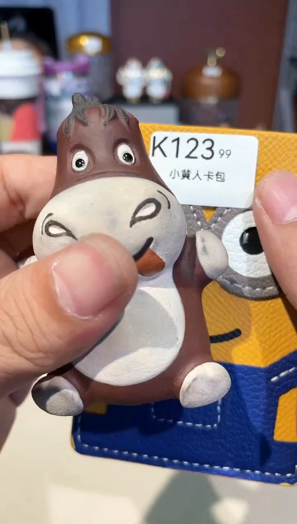 瓷器七天无理由按编号下单K123