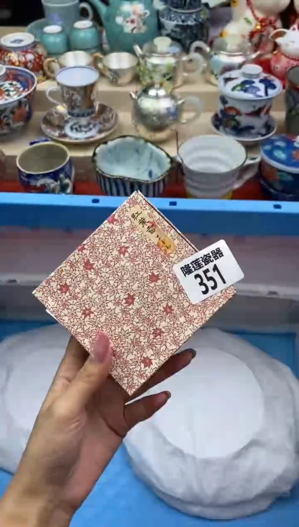 瓷片隆莲瓷器欢迎大家