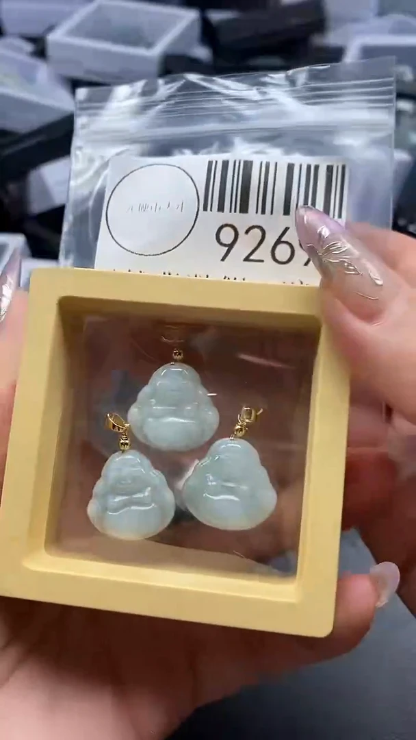 吊坠(不含链)未镶嵌翡翠9269