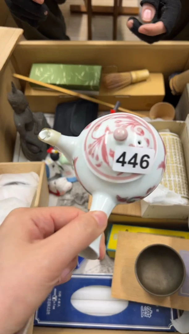 【闪购商品】瓷片446中古商品谨慎参拍